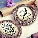 Ftoo (@056794219ftoOom) Twitter
