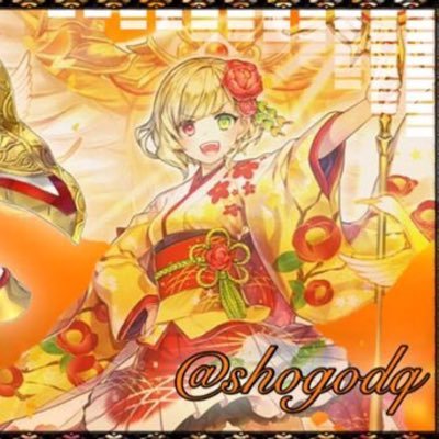 shogodq's profile picture. 白猫専用アカウントです。ひたすら白猫やってる人フォロー、フォロバします。マルチやりたい方はDMしてください。ヘッダーは@mintloglessさんにお願いしました。白猫相互https://t.co/mfED7eLzlY