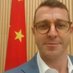 Geoffrey O'Connell 康杰夫 (@geoff_oconnell) Twitter profile photo Geoffrey O'Connell 康杰夫 (@geoff_oconnell) Twitter profile photo