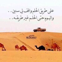 ٠١٠ (@a2a2aa213579) 's Twitter Profile