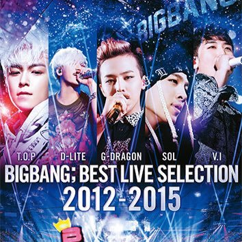 Bigbang ジヨン写真集 Bigbabg1 Twitter