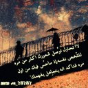 على المحبه يالأركاني (@0537878799) Twitter
