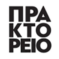Πρακτορείο Μακεδονία (@praktoreiomaced) 's Twitter Profile Photo Πρακτορείο Μακεδονία (@praktoreiomaced) 's Twitter Profile Photo