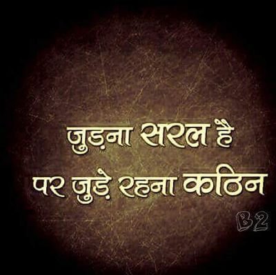 Jainsahab5's profile picture. 