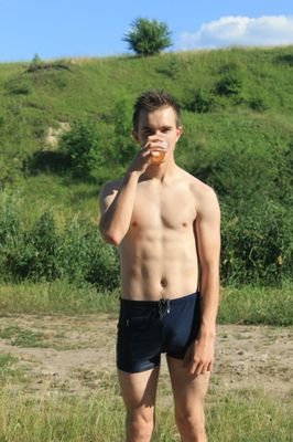Стриманість