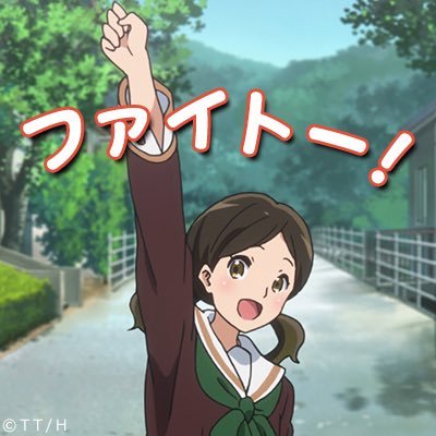 りょーちんさんのプロフィール画像