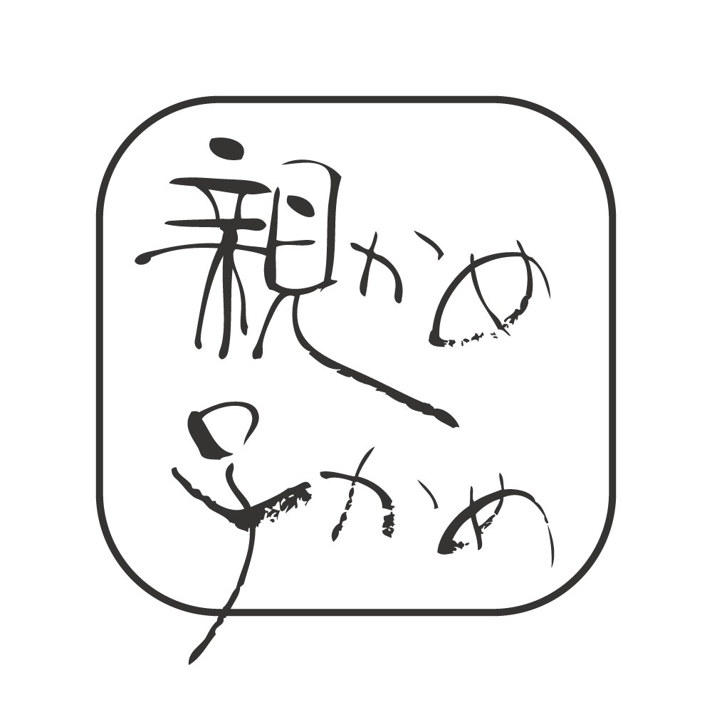 親かめ子かめさんのプロフィール画像