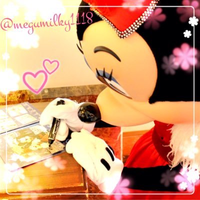 megumilky1118's profile picture. 30代半ば♀/Minnie mouse/二宮和也/あいにゃん/宮舘涼太