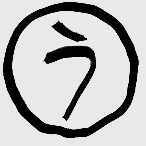 UDONさんのプロフィール画像