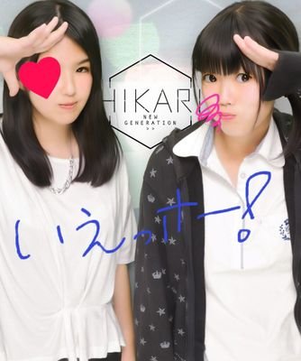 umisaki1119's profile picture. 席田☞筑紫台  ⭐総合学科 福祉保育系列⭐