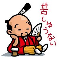 竹千代@saruku ポケカとデュエマメイン (@t_o4f) Twitter profile photo