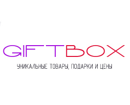 giftbox_present's profile picture. Мы предлагаем Вам уникальные товары, подарки и гаджеты по самым низким ценам в России!!!