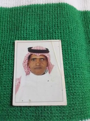 asmari180's profile picture. 2016