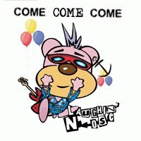 ごんすけ (@chodeno) / Posts / X