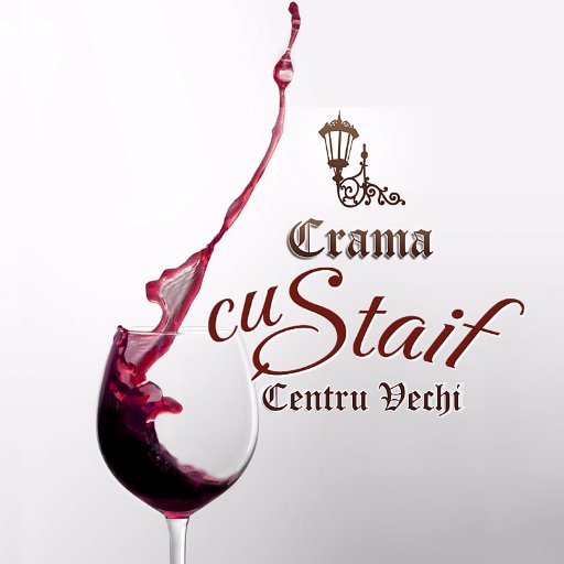 the art of good food, the art of good wine, the art of the good life - Crama cu Staif Restaurant #staiflife #cramacustaif