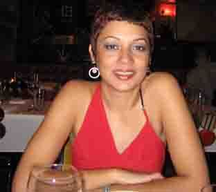 Bahar