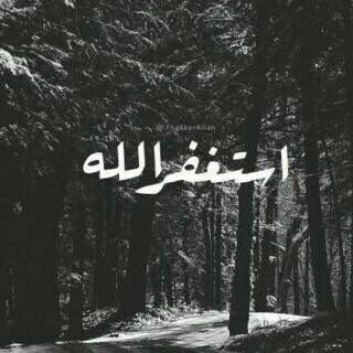 kh_1183's profile picture. ‏‏‏‏‏‏‏اللهـم اعتق رقابنا من النـار .