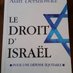 ((( rochtov ))) (@alonchalom) Twitter profile photo ((( rochtov ))) (@alonchalom) Twitter profile photo