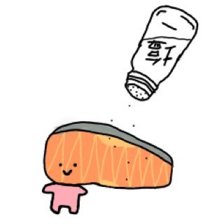 塩じゃけさんのプロフィール画像