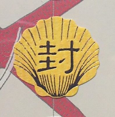 ありかさんのプロフィール画像