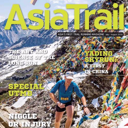 asiatrailmag's profile picture. Insightful expert advice for training, nutrition, gear, sports research & injury prevention. Check our extensive race calendar & reports. http://t.co/CchcSZk0wo