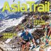 Asia Trail Mag (@asiatrailmag) Twitter profile photo