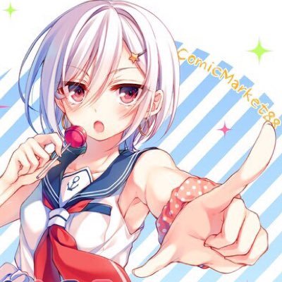 はっか @ 相互さんのプロフィール画像