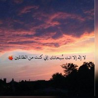 محمد القريشي (@050244m) Twitter profile photo