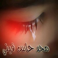 وحداني❌ (@adilalli893alli) Twitter profile photo