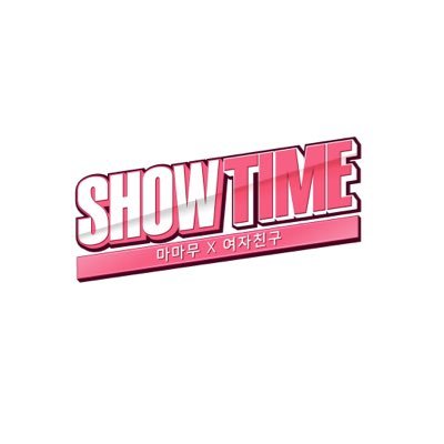 SHOWTIME_QnA Profile Picture