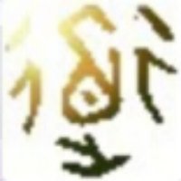 DaoMing (@daoming_da) Twitter profile photo