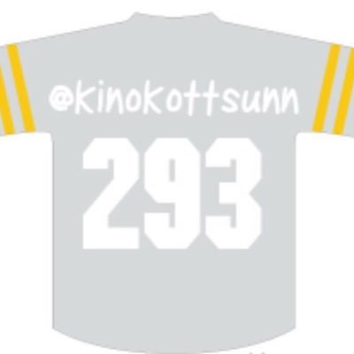 kinokottsunn's profile picture. KISS UMR You Wanted The Best!? You Got The Best! The Hottest Band In The World, KISS!! KISS ARMY！