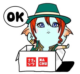 たまーにドラクエ10やったりやらなかったり