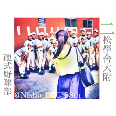 Nisho_BBC_58th Profile Picture