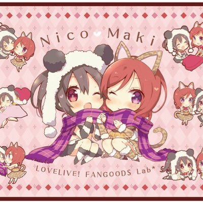 なっつんさんのプロフィール画像