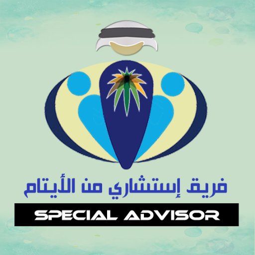 نحن لا نرضي الذل من أحد ومن يتعدى الخط الأحمر سوف يندم