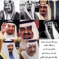 ابو سلطان عسيري (@abusultan1423) 's Twitter Profile