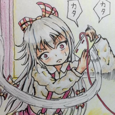 とじしまさんのプロフィール画像