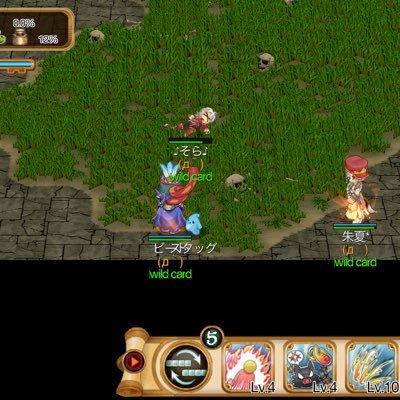 beatdayo's profile picture. 復帰したわw