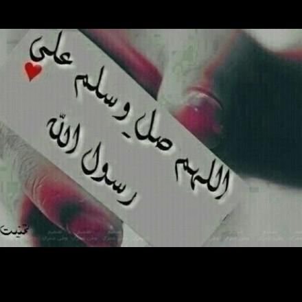محايل