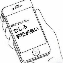 Nagashiii's profile picture. 休日の朝はエギングでアオリイカ釣り、日中は畑で野菜栽培の半漁半農民