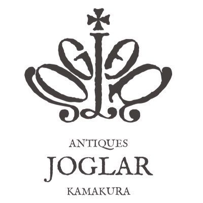 【Antiques:JOGLAR ジョグラール】フランスを中心に各国から買い付けたアンティークを湘南・鎌倉からご紹介致します。理系・博物系アンティークやディスプレイに使用できる貴重な店舗什器など幅広く取り揃えております。 DM:info@joglar.jp