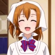 Twitter始めました！ラブライブ大好きで穂乃果ちゃん推しです。ラブライバーの方は絶対フォロー返します