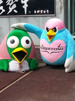 dancedance0216's profile picture. 九州の佐賀住み♪仲間の笑顔を見てるのが一番好き☆ミ(’-’*)ダンスは踊るより見る専門wあ,男ですw
さぁ！いっちょ頑張りますか(゜∇^d)!!