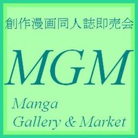 @次回MGM2-45は6月8日 (@mgm2_staff) 's Twitter Profile Photo @次回MGM2-45は6月8日 (@mgm2_staff) 's Twitter Profile Photo