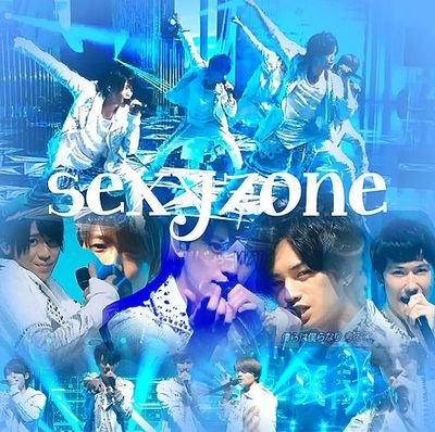 NAKGIMAKENTO326's profile picture. 健人君が、大好きな中1です‼
Sexy Zoneが、好きな方と、たくさん絡みたいです‼
よろしくお願いします‼Sexy Zoneとも、話が
したいです‼