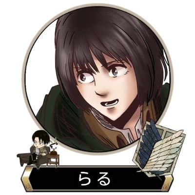 ら るさんのプロフィール画像
