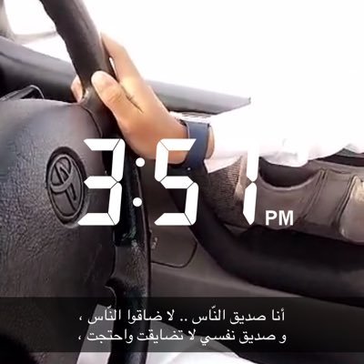 لآ آله آلآ آلله '💛