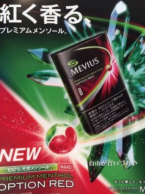 Media Tweets By k3 キャス垢 Kaka Abc Twitter