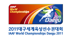 Welcome to 2011 Daegu IAAF.